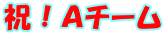 �j�I�`�`�[��