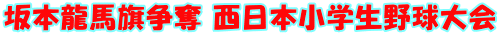 ��{���n�����D �����{���w���싅���